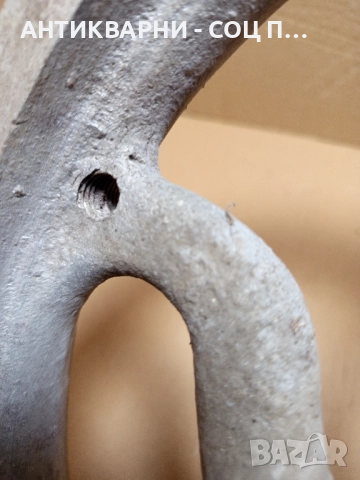 Соц Стара Голяма Алуминиева Шайба За Машини Техника 4.400кг., снимка 4 - Антикварни и старинни предмети - 51738178