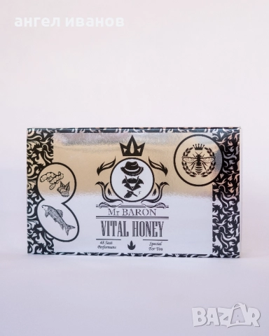 BARON LUX epimedium 10x15gr / BARON сашета 10х15гр