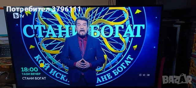 Sony KD-65XG8096 Android 4K.UltraHD.Smart,Led,Wifi., снимка 8 - Телевизори - 53936301