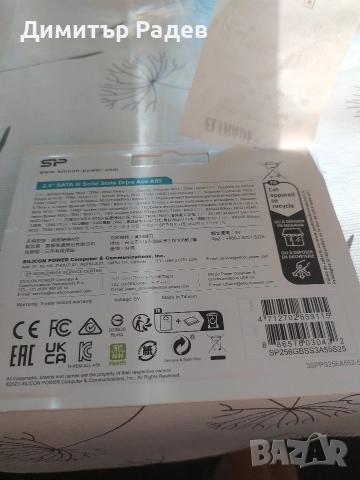 РАМ ПАМЕТ--Seadate--LAPTOP Thin-SSHD--500 GB, снимка 4 - RAM памет - 52626114