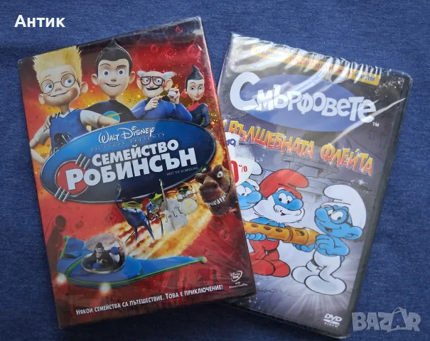 Лот DVD Дискове с Филми / 40 Броя , снимка 14 - Колекции - 55786585