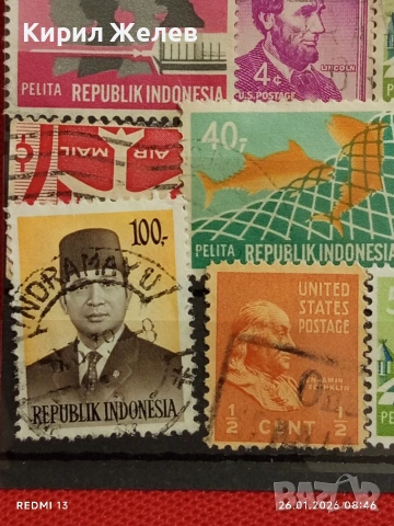 Стари пощенски марки от цял свят смесени АМЕРИКА , ИНДОНЕЗИЯ, БЕЛГИЯ ЗА КОЛЕКЦИЯ ДЕКОРАЦИЯ 51565, снимка 7 - Филателия - 53227234