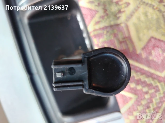 Бобина за джет sea-doo 255