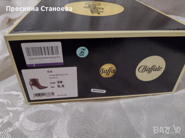 Buffalo боти естествена кожа / лак на ток , снимка 3 - Дамски боти - 36487395