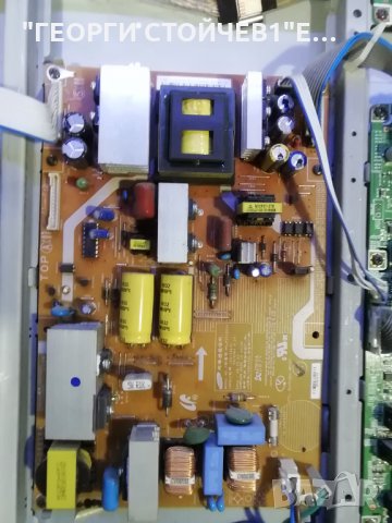 LE37A656A1F  С ГАРАНЦИЯ 6м, снимка 8 - Телевизори - 33723506