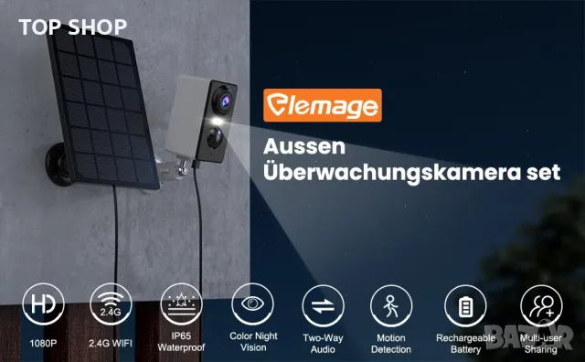 Elemage ZS- GQ3 2K камера акумулаторна със соларен панел., снимка 13 - Комплекти за видеонаблюдение - 49227065