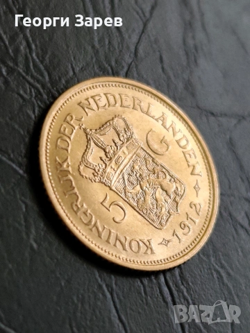 Златна монета,5 гулдена 1912 год, злато, тегло 3.36 гр, проба 900/1000, снимка 18 - Нумизматика и бонистика - 54210886