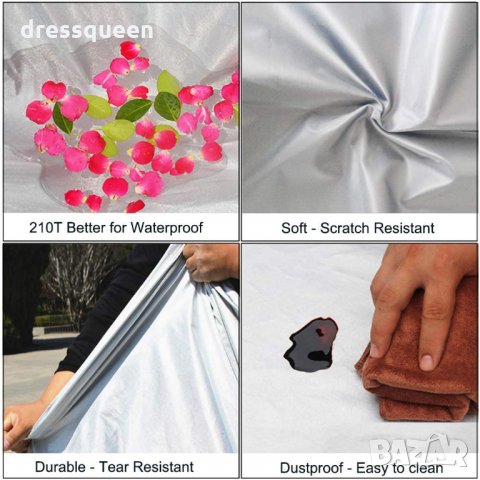 2824 Протектор за автомобил против сняг и слънце, снимка 7 - Аксесоари и консумативи - 30527230