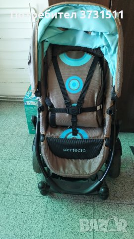 Комбинирана бебешка количка Chipolino Perfecta