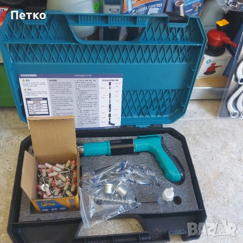 Пистолет за забавяне на пирони., снимка 3 - Други инструменти - 54344579