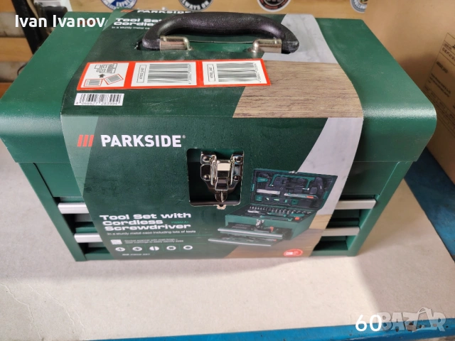 Parkside инструменти , снимка 3 - Куфари с инструменти - 54051113