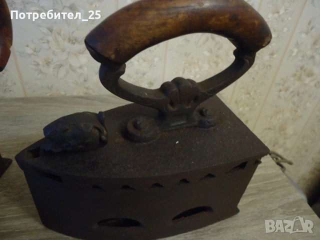 Ютии на жар, снимка 7 - Антикварни и старинни предмети - 53195864