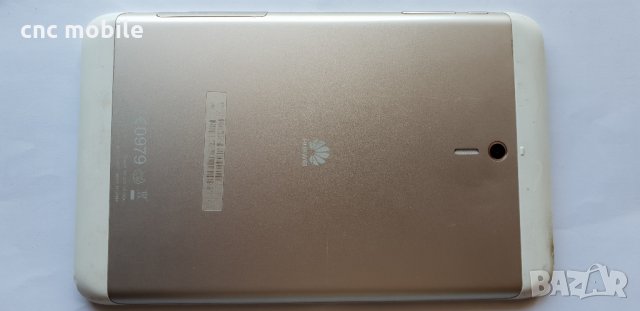 Huawei S7-721u оригинални части и аксесоари 