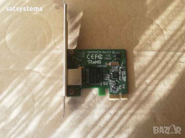 Gigabit PCI Express Network Adapter TP-Link TG-3468 V2.0, снимка 1 - Мрежови адаптери - 36965293