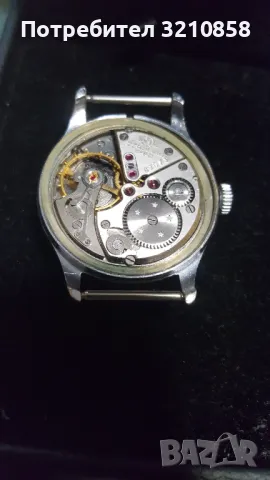 Волна Восток прецизния, снимка 6 - Мъжки - 49731682