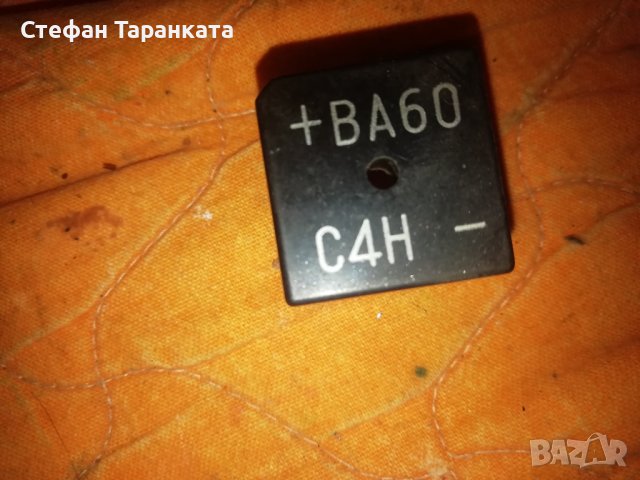 Грец-BA60-Части за усилователи , снимка 1 - Други - 39610225