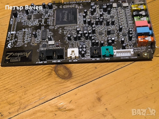 Звукови карти Creative Audigy 2/4, снимка 9 - Други - 53058158