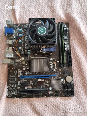 Дъни платки - MSI, Gigabyite, Asus, снимка 6 - Дънни платки - 51592342