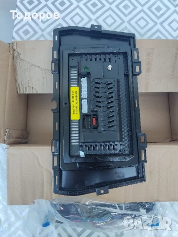 мултимедия за TIVOLI, снимка 3 - Аудиосистеми - 50852385