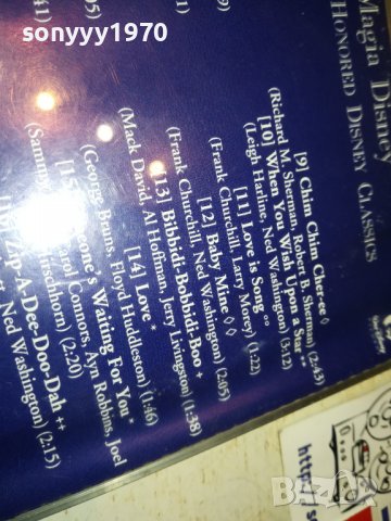 LA MAGIA DISNEY CD 1302231937, снимка 11 - CD дискове - 39663865