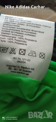 Унисекс ски панталон, като нов!, снимка 4 - Спортни дрехи, екипи - 36495437