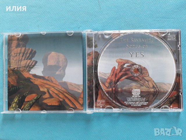 A Tribute To Yes - 2001 - The Revealing Songs Of Yes (Prog Rock, снимка 3 - CD дискове - 39047580