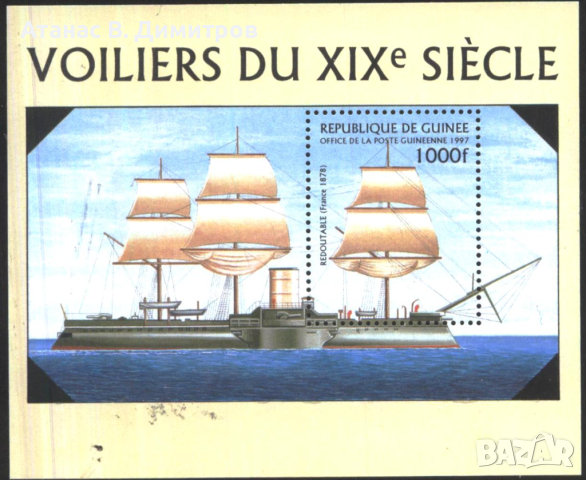 Чист блок Кораб Платноход 1997 от Гвинея