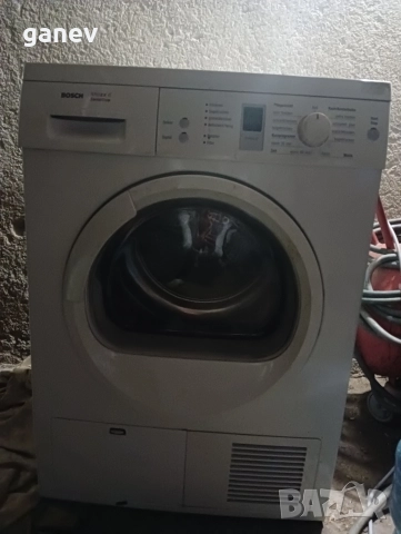 сушилня за дрехи 