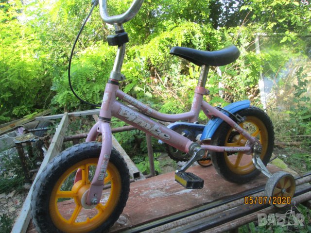 Продавам децко колело с помощни колеленца