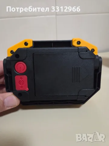 Чисто нова преносим акумулаторен COB LED прожектор (работна лампа) с дръжка и USB зареждане , снимка 3 - Прожектори - 55959746