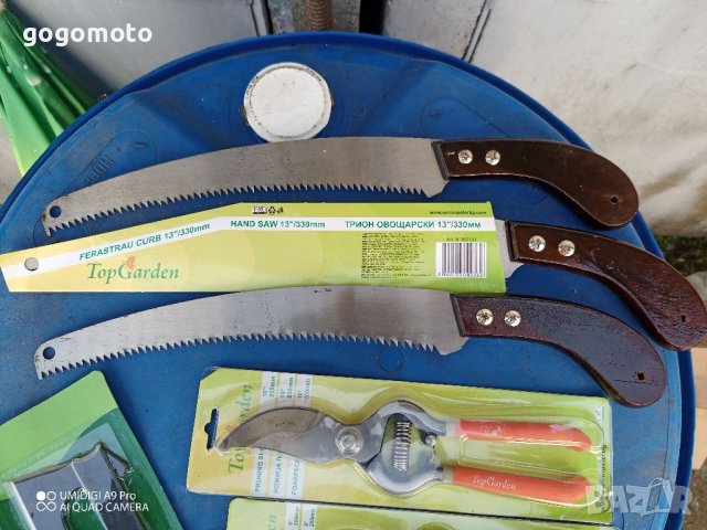 Нова овощарска ножица, нови лозарски ножици ✂️, снимка 14 - Градински инструменти - 39905981