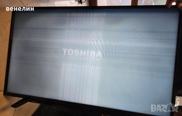 17MB170 от TOSHIBA 43UA2063DG, снимка 2 - Части и Платки - 51670225