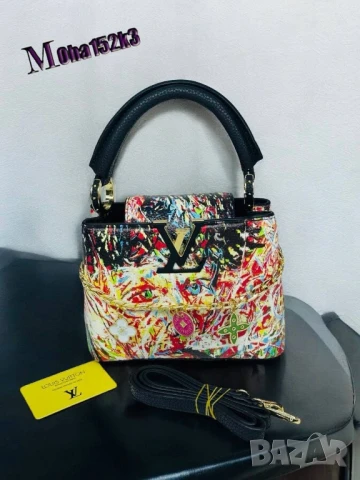 чанти louis vuitton , снимка 12 - Чанти - 50761574