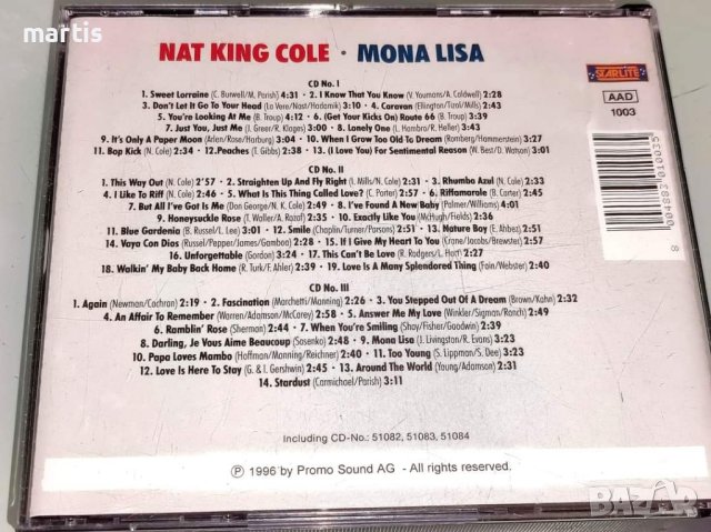 Nat King Cole 3CD, снимка 3 - CD дискове - 44186532