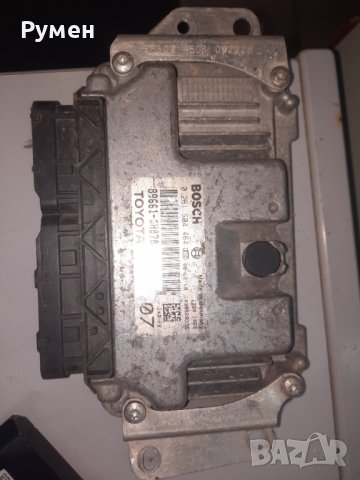 ECU ENGINE CONTROLLER TOYOTA BOSCH 0261S04464