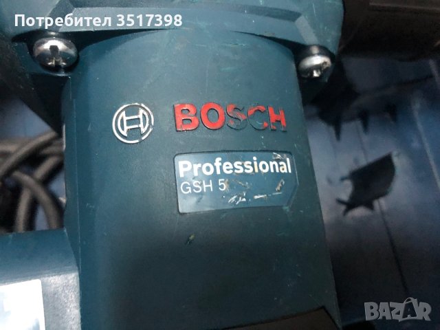 Къртач Bosch, снимка 10 - Други инструменти - 42603364