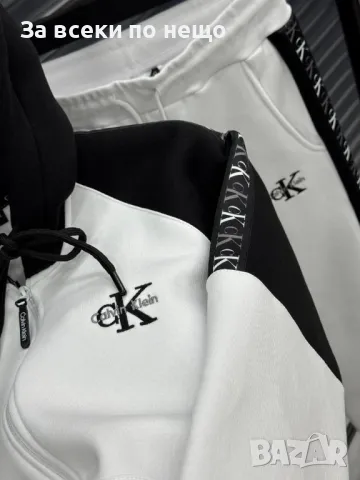 Мъжки спортен комплект с бродирано лого Calvin Klein - 5 налични цвята Код A123, снимка 6 - Спортни дрехи, екипи - 47489162