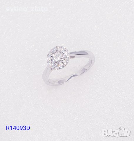 Златни пръстени -18К с диаманти, снимка 10 - Пръстени - 39067326