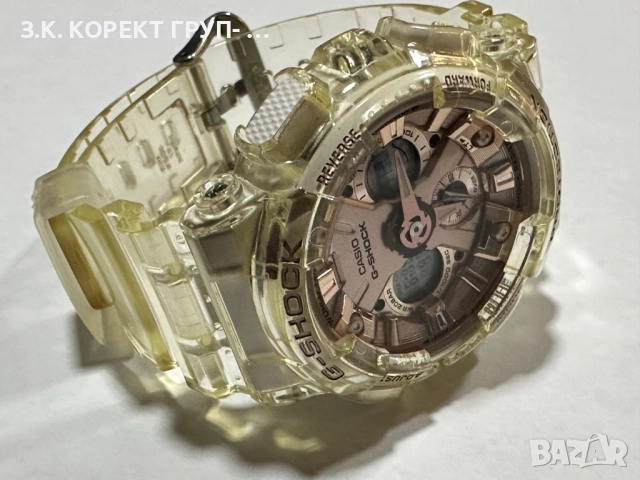 Дамски часовник Casio G-Shock GMA-S120