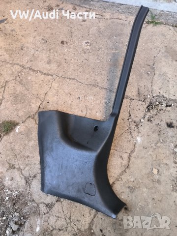 Кора капак интериор за Ауди А6 С6 Ц5 Audi A6 S6 RS6 C5 