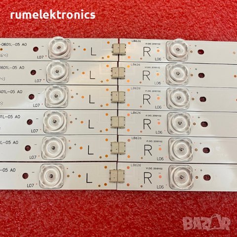 RF-AJ550E30-0601L-05 A0, RF-AJ550E30-0601R-05 A0, снимка 2 - Части и Платки - 40717318