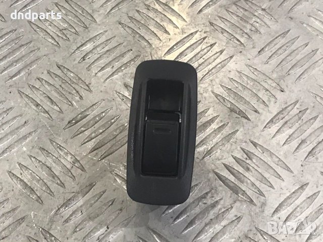 Копче Toyota RAV4,2005г.(задно дясно)