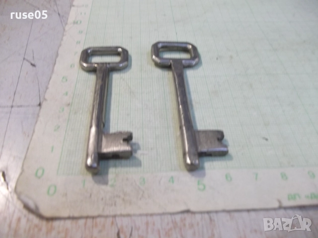 Лот от 2 бр. ключа за брава - 1, снимка 5 - Други стоки за дома - 52459094