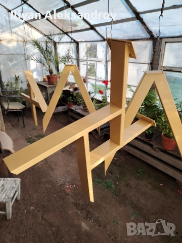 Метални крака за холна маса, снимка 2 - Маси - 52861152