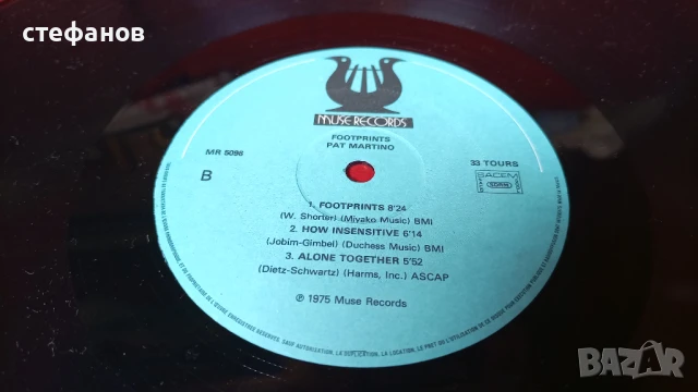 Дългосвиреща грамофонна плоча PAT MARTINO „footrints”, Френска преса, снимка 7 - Грамофонни плочи - 51324597