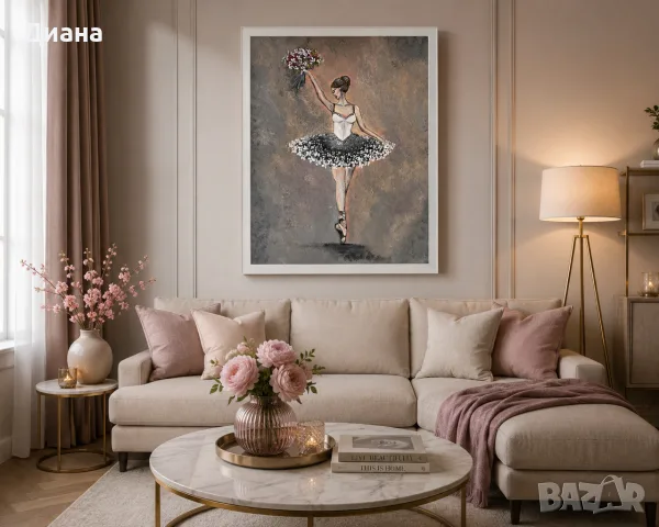 Картина Балерина/ Balerina, снимка 3 - Картини - 55776679