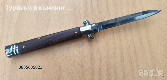 Сгъваем нож АКС / заключване  Lever Lock /, снимка 5 - Ножове - 53288155