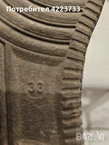 Детски маратонки за момче , снимка 3 - Детски маратонки - 49523525