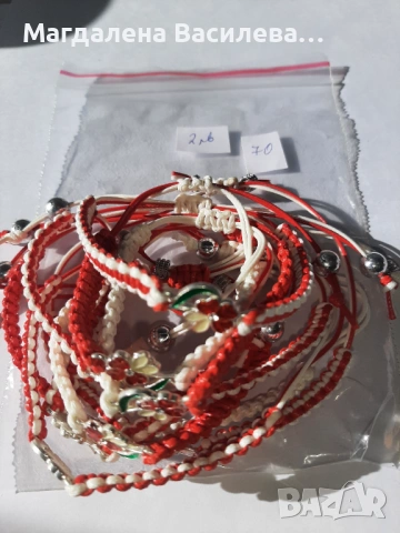 Плетени гривни -Мартеници, снимка 6 - Гривни - 53117914