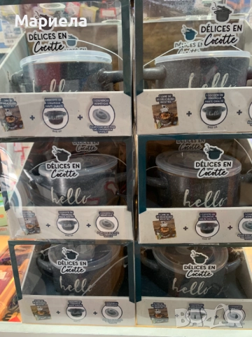 Малки гювечета 640 мл. / Керамични гювечета за готвене, претопляне и съхранение, снимка 13 - Съдове за готвене - 52050710